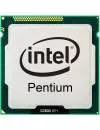 Процессор Intel Pentium G4500 3.5GHz icon