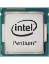 Процессор Intel Pentium G4520 3.6GHz icon