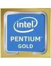 Процессор Intel Pentium Gold G5420 (BOX) icon 2