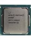 Процессор Intel Pentium Gold G5600F (BOX) icon