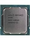 Процессор Intel Pentium Gold G6400 (BOX) icon