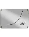 Жесткий диск SSD Intel S3500 Series SSDSC1NB240G401 240 Gb icon