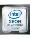 Процессор Intel Xeon 8160 Platinum 2.1Hz icon