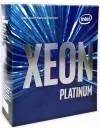 Процессор Intel Xeon 8160 Platinum 2.1Hz icon 2