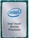 Процессор Intel Xeon Bronze 3104 (OEM) icon