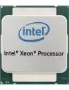 Процессор Intel Xeon E3-1220L V3 1.1Ghz icon