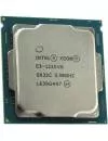 Процессор Intel Xeon E3-1225 v6 (BOX) icon