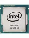 Процессор Intel Xeon E3-1226V3 3.3Ghz icon