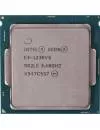 Процессор Intel Xeon E3-1230 V5 3.4GHz icon