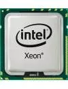 Процессор Intel Xeon E3-1230 v6 (BOX) icon 2