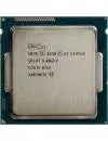 Процессор Intel Xeon E3-1245 v3 3.4Ghz icon