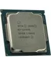 Процессор Intel Xeon E3-1245 v6 3.7Ghz icon