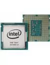 Процессор Intel Xeon E3-1246V3 3.5Ghz фото 2