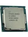 Процессор Intel Xeon E3-1270 v6 3.8GHz icon