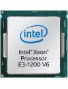 Процессор Intel Xeon E3-1275 v6 3.8GHz icon