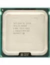 Процессор Intel Xeon E5430 2.66GHz icon