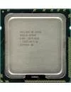 Процессор Intel Xeon E5540 2.53Ghz icon