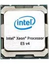 Процессор Intel Xeon E5-1680 v4 3.4GHz icon