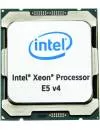 Процессор Intel Xeon E5-2603 V4 (BOX) icon