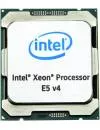 Процессор Intel Xeon E5-2603 V4 (OEM) icon