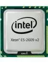 Процессор Intel Xeon E5-2609 V2 (BOX) icon