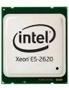 Процессор Intel Xeon E5-2620 (OEM) icon