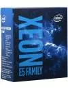 Процессор Intel Xeon E5-2620 V4 (BOX) фото 3