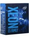 Процессор Intel Xeon E5-2620 V4 (OEM) фото 3