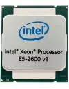 Процессор Intel Xeon E5-2630 V3 (BOX) icon