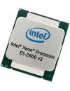 Процессор Intel Xeon E5-2630 V3 (BOX) фото 2