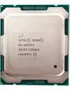 Процессор Intel Xeon E5-2637 V4 (OEM) icon