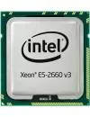 Процессор Intel Xeon E5-2660 v3 2.6GHz icon