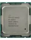 Процессор Intel Xeon E5-2660 v4 2GHz фото 2