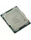 Процессор Intel Xeon E5-2660 v4 2GHz фото 3