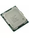 Процессор Intel Xeon E5-2660 v4 2GHz icon 3