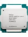 Процессор Intel Xeon E5-2683 V3 2GHz icon 2