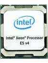 Процессор Intel Xeon E5-2687W v4 3.0Ghz icon