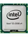 Процессор Intel Xeon E5-2698 V4 2.2GHz icon