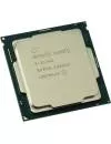 Процессор Intel Xeon E-2174G 3.8GHz icon 2