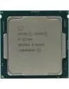 Процессор Intel Xeon E-2176G 3.7Ghz icon