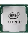 Процессор Intel Xeon E-2186G 3.8GHz icon