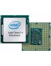 Процессор Intel Xeon E-2246G 3.6GHz icon