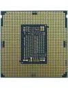 Процессор Intel Xeon E-2246G 3.6GHz icon 2