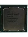 Процессор Intel Xeon E-2276G 3.8 Ghz icon