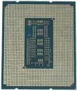Процессор Intel Xeon E-2478 (OEM) icon 2