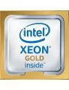 Процессор Intel Xeon Gold 5115 2.4GHz icon