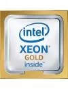 Процессор Intel Xeon Gold 5118 (OEM) icon