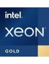 Процессор Intel Xeon Gold 5418Y (OEM) icon