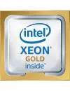 Процессор Intel Xeon Gold 6128 (OEM) icon