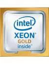 Процессор Intel Xeon Gold 6136 3GHz icon 2